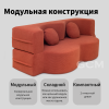 2-х местный диван Cloud-Wave красный