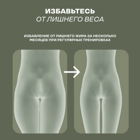 Виброплатформа Sport&Fitness горизонтальная VP003