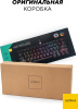 Клавиатура Ultra-S ULTKB01 белый