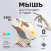 Клавиатура Ultra-S ULTKB01-Combo6 белый