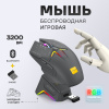 Клавиатура Ultra-S ULTKB01-Combo8 черный