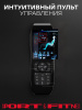 Массажное кресло Sport&Fitness SF-MC04-Black до 150 кг 20 программ