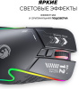 Мышь Ultra-S ULTMICE07 черный