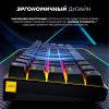 Клавиатура Ultra-S ULTKB01-DarkCombo2 черный
