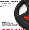 Диск Sport&Fitness SFBRD0012 20 кг