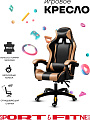 Игровое кресло Sport&Fitness SFBRGC14, золотой, черный