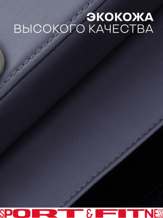 Массажное кресло Sport&Fitness SF-MC05-White до 150 кг 20 программ