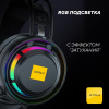 Наушники Ultra-S ULTHPH01-Combo1-2 черный