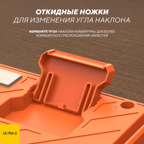 Клавиатура Ultra-S ULTKB02-2 черный