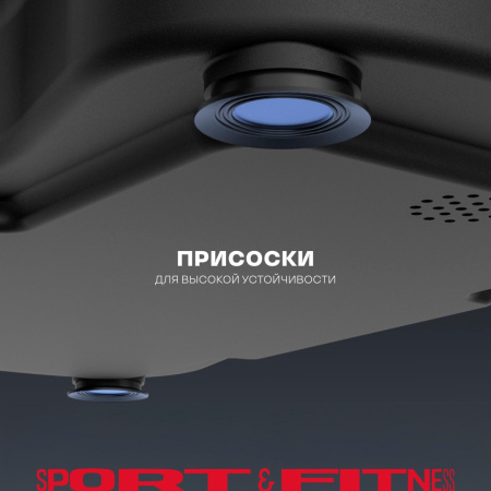Виброплатформа Sport&Fitness горизонтальная VP006 черный