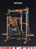 Силовой тренажер Силовой комплекс Sport&Fitness SF-KT-001