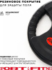 Диск Sport&Fitness SFBRD002-20x2 40 кг