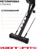 Sport&Fitness скамья SFBRS014