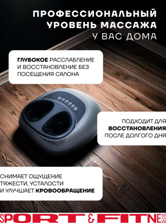 Игровое кресло Sport&Fitness SFBRGC14Combo3, черный, зеленый