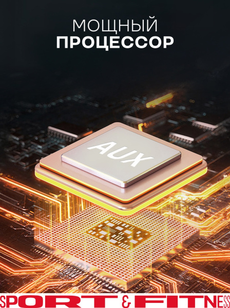 Массажное кресло Sport&Fitness SFBRMC09 до 130 кг 12 программ