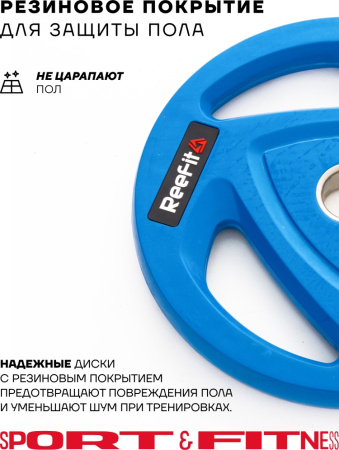 Штанга разборная Sport&Fitness SFBbFO22c 220 см