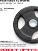 Диск Sport&Fitness SFBRD004-10x2 20 кг