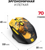 Мышь Ultra-S ULTMICE10-M100 желтый