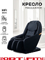 Массажное кресло Sport&Fitness SF-MC06-Black до 120 кг 12 программ