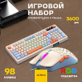 Мышь Ultra-S ULTMICE09 белый