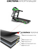 Беговая дорожка Sport&Fitness SF-TMBr-005Combo электрическая