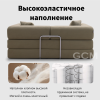 Хлопок и лён Тканевый теплый беж