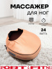 Офисное кресло Sport&Fitness SFBRCS20BCombo1, черный, серый