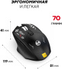 Мышь Ultra-S ULTMICE10-M100-Combo1 черный