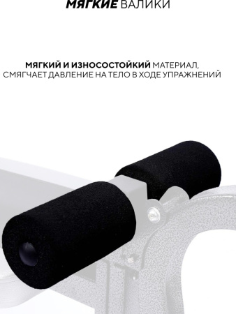 Sport&Fitness SF-SBr009