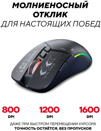 Наушники Ultra-S ULTHPH01-Combo1 черный