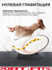 Массажное кресло Sport&Fitness SF-MC04-White до 150 кг 20 программ