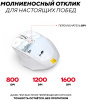 Мышь Ultra-S ULTMICE10-2-M100 белый