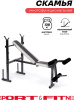 Sport&Fitness SF-SBr009