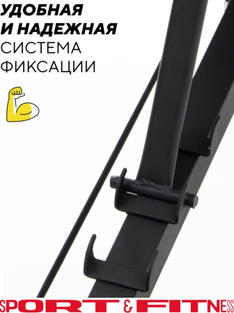 Sport&Fitness скамья SFBRS014