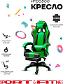 Игровое кресло Sport&Fitness SFBRFRGC14, зеленый, черный
