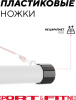 Sport&Fitness скамья SF-S006