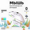 Мышь Ultra-S ULTMICE12-GWH102-1 белый