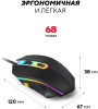 Клавиатура Ultra-S ULTKB02-DarkCombo2 черный
