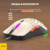 Клавиатура Ultra-S ULTKB02-2 серый