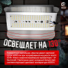 LED прожектор 100W