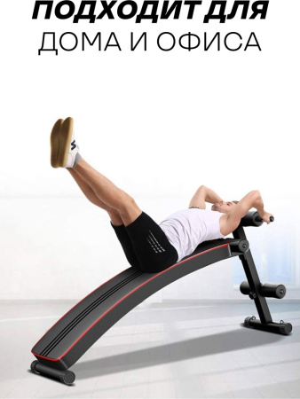 Sport&Fitness скамья SF-S006