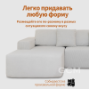 Функциональный ретро-диван-кровать. Белый