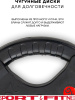 Диск Sport&Fitness SFBRD002-20x2 40 кг