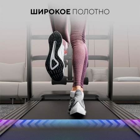 Беговая дорожка Sport&Fitness SF-TMBr-011 электрическая