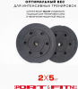 Штанга разборная Sport&Fitness SFBbFiS15 150 см