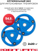 Штанга разборная Sport&Fitness SFBbFO22c 220 см