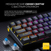 Наушники Ultra-S ULTHPH03 Combo1 черный