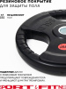 Штанга разборная Sport&Fitness SFBbFO18-90 180 см