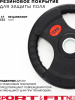 Диск Sport&Fitness SFBRD003-15x2 30 кг