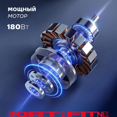 Виброплатформа Sport&Fitness горизонтальная VP007 серая